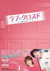 女神たちの伝説I 井上貴子 DVD（女神たちの伝説 2枚組スペシャル
