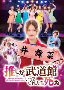 少年たち3 DVD-BOX Amazon.co.jp: 少年たち3 DVD-BOX : 上川隆也, 麻生祐未, 新井浩文