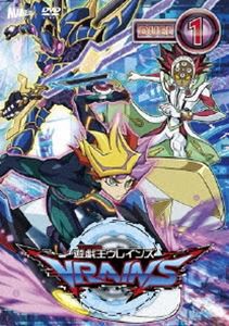 遊☆戯☆王VRAINS DUEL-1 [DVD]