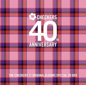 三山ひろし CD 15周年記念 愛蔵ボックス 5CD+DVD 元箱付き Amazon | 15周年記念 愛蔵ボックス - 三山ひろし | 三山ひろし