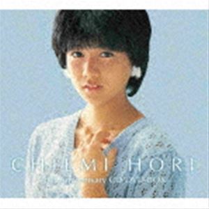 堀ちえみ 40th Anniversary CD/DVD-BOX 堀ちえみ 40周年アニバーサリー CD/DVD-BOX-堀ちえみ