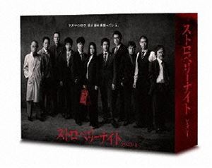 原始少年リュウ DVD-BOX(中古品)