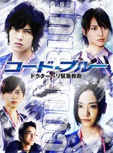 青春ウォルダム 呪われた王宮 DVD-BOXII 【DVD】