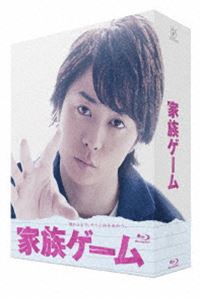 優しい時間 DVD-BOX