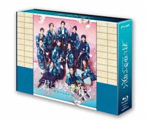 Amazon.co.jp: マルス-ゼロの革命- DVD-BOX [DVD] : 道枝駿佑