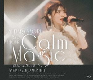 石原夏織 2nd LIVE TOUR -Calm Magic- [Blu-ray]の通販は 7,190円