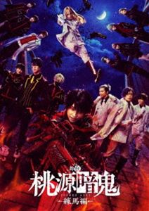 恋文日和 Blu-ray BOX 初回生産限定豪華版 [Blu-ray]