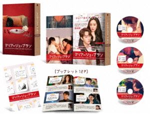 BD/TVアニメ/蜘蛛ですが、なにか? Blu-ray BOX 第4巻(Blu-ray)