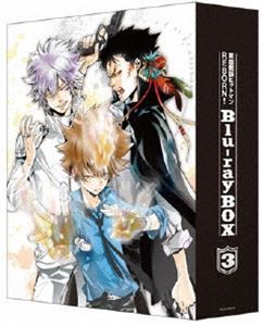 家庭教師ヒットマンREBORN! Blu-ray BOX 3 [Blu-ray] 全部半額 - store