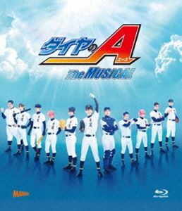 ダイヤのA The MUSICAL【初回数量限定版 Blu-ray】 [Blu-ray]