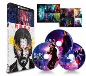 【中古】DVD▼トレジャーハンター(5枚セット)ギリシャ神話の財宝・吸血男爵の財宝・テンプル騎士団の財宝・ローマ帝国の財宝・失われたマヤの祭壇を追え! レンタル落ち 全5巻 トレジャーハンター 全5枚 ギリシャ神話の財宝・吸血男爵の財宝