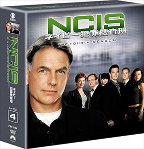 NCIS ネイビー犯罪捜査班 シーズン4＜トク選BOX＞ [DVD]の通販はau PAY