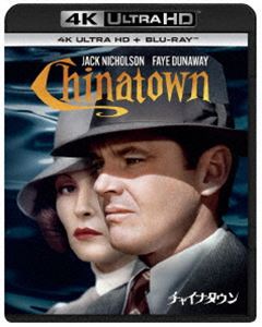 チャイナタウン 4K Ultra HD＋ブルーレイ [Ultra HD Blu-ray]の通販は 5,258円