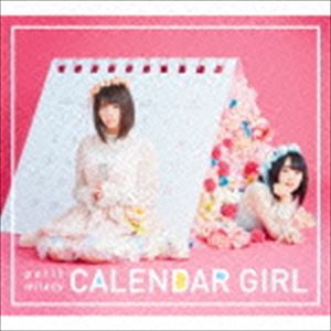 petit milady / CALENDAR GIRL（初回限定盤A／CD＋DVD） [CD]の通販は