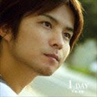 西浦秀樹 / 1 DAY（Type B） [CD]