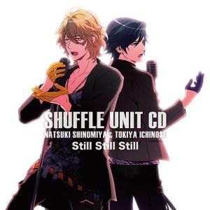 キングレコード うたの☆プリンスさまっ♪シャッフルユニットCD 那月（CV.谷山紀章）＆トキヤ（CV.宮野真守） 那月（CV.谷山紀章）＆トキヤ（CV.