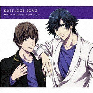 うたプリ 一ノ瀬トキヤ 鳳瑛二セット 一ノ瀬トキヤ（CV.宮野真守） 鳳瑛二（CV.内田雄馬） / うたの