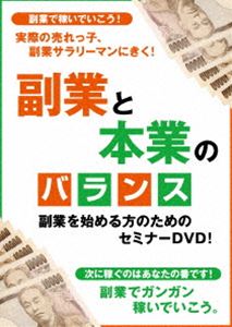 韓流ベストコレクション 〜ドラマで学ぶ韓国語 [DVD]