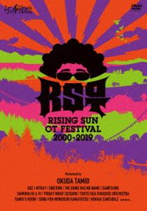 奥田民生／RISING SUN OT FESTIVAL 2000-2019（完全生産限定盤
