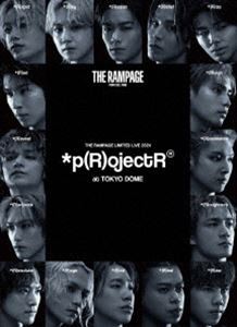 THE RAMPAGE LIMITED LIVE 2024 *p(R)ojectR at TOKYO DOME (Blu