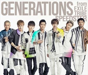 送料無料 Generations From Exile Tribe Speedster 通常盤 Cd 2dvd スマプラ Cd の通販はau Wowma エスネット ストアー