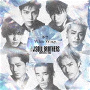 【美品】三代目　J SOUL BROTHERS pilli+ ホワイト 三代目J SOUL BROTHERS ANIMAL Tシャツ ホワイト Sサイズ - メルカリ