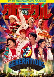 及川光博ワンマンショーツアー2022 GROOVE CIRCUS Blu-ray Amazon.co.jp: 及川光博ワンマンショーツアー2022「GROOVE