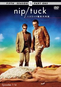NIP／TUCK マイアミ整形外科医 〈フィフス・シーズン