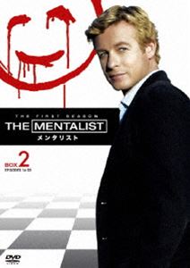 THE MENTALIST／メンタリスト〈ファースト・シーズン〉 コレクターズ・ボックス 2 [DVD]の通販は 9,117円