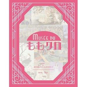 Musee duももクロ Blu-ray [Blu-ray]の通販は