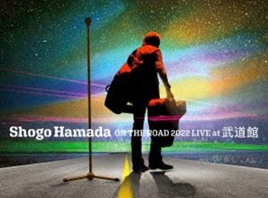 浜田省吾／ON THE ROAD 2022 LIVE at 武道館（完全生産限定盤） [DVD]の通販は 6,702円