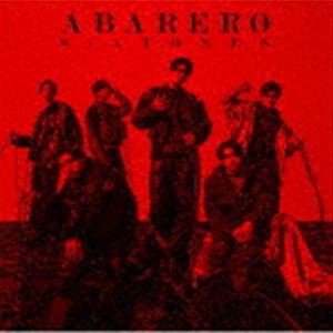 SixTONES / ABARERO（通常盤） [CD]の通販はau PAY マーケット - エス