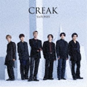 SixTONES / CREAK（通常盤） [CD]の通販はau PAY マーケット