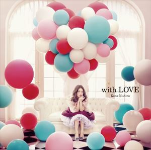 送料無料 西野カナ With Love 通常盤 Cd の通販はau Pay マーケット エスネット ストアー