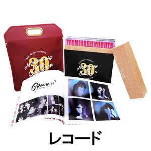 久保田利伸 / 30th Anniversary Vinyl Collection（完全生産限定盤／アナログ・レコードLP盤） [レコード]  音楽CD・DVD