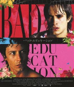 バッド・エデュケーション [Blu-ray]の通販はau PAY マーケット