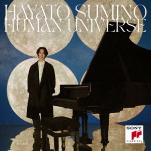 [送料無料] 角野隼斗（p） / HUMAN UNIVERSE（完全生産限定盤／コバルトブルー・ヴァイナル） [レコード 12inch] 6,391円