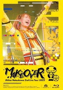 夏川椎菜 2nd Live Tour MAKEOVER（初回生産限定盤） [Blu-ray]の通販はau PAY マーケット - エスネット ストアー  - その他J-POP
