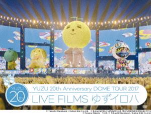 ゆず／20th Anniversary DOME TOUR 2017「LIVE FILMS ゆずイロハ」 [DVD] 5,088円