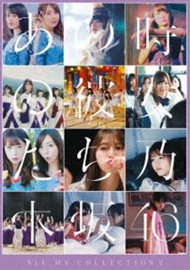 LinQ 新春特別公演 ~楽詣~(たのしもうで)あけましておめでとうございマ・シ・テ (Blu-ray) khxv5rg LinQ 新春特別公演 ~楽詣~(たのしもうで)あけましておめでとうござい