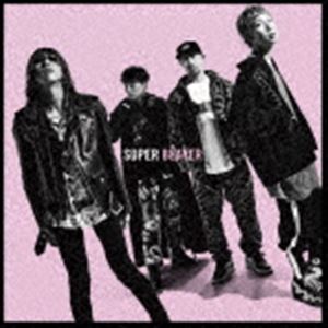 SUPER BEAVER 「ひたむき」 通常盤(初回仕様)+メガジャケ SUPER BEAVER 「ひたむき」 通常盤(初回仕様)+メガジャケ - メルカリ