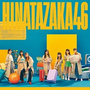 送料無料] 日向坂46 / 脈打つ感情（通常盤） [CD]の通販はau PAY