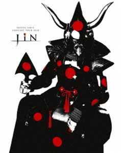 今日から俺は! ! おかえり ツッパリさん! 4枚組Blu-ray BOX(中古品)