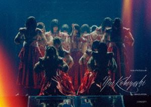 櫻坂46／YUI KOBAYASHI GRADUATION CONCERT（通常盤） [Blu-ray]