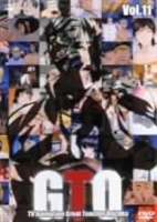 TVアニメーション GTO Vol.11 [DVD]の通販は 5,421円