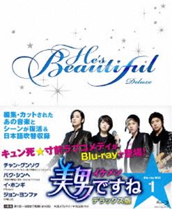欅坂46 欅共和国2019 DVD 限定盤 新品未開封 Amazon.co.jp: 欅共和国2019 (通常盤) (Blu-ray) : 欅坂46, 欅坂
