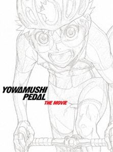 劇場版弱虫ペダル [Blu-ray]の通販は