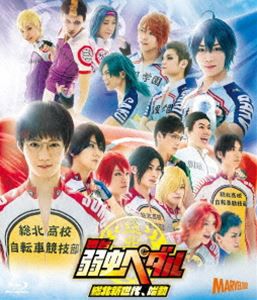 Yuzuru Kurenai - Memorial Blu-Ray Box[yuzuru Kurenai] [Blu