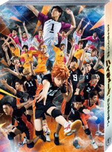 ハイパープロジェクション演劇「ハイキュー!!」”はじまりの巨人