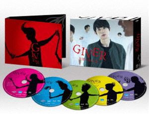 GIVER 復讐の贈与者 Blu-ray BOX [Blu-ray]